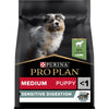 PURINA PRO PLAN Medium Puppy Lamb & Rice Sensitive Digestion || undefined || view 1