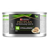 Purina Pro Plan Veterinary Diets Canine HA Hypoallergenic Mousse || undefined || view 4