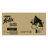 Felix As Good As It Looks - Doubly Delicious Mega Pack 120 x 85g || undefined || view 3
