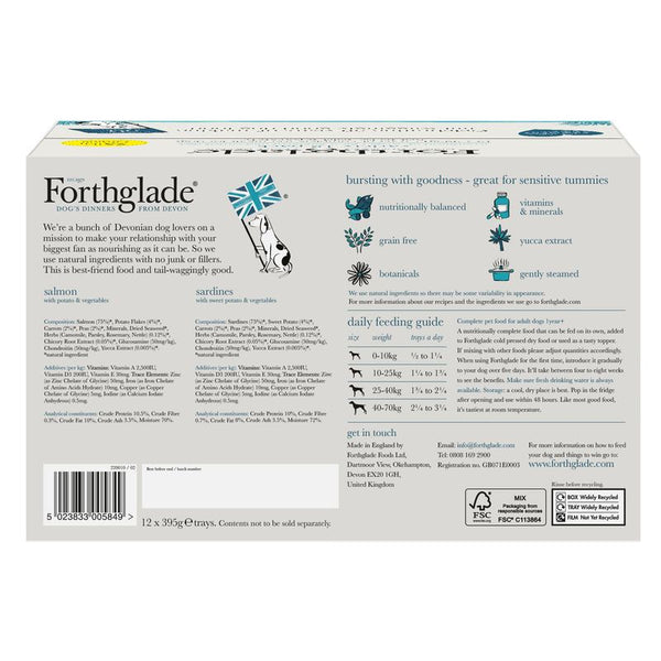 Forthglade Complete Meal Grain-Free Adult Dog - Fish Case || Forthglade || view 3
