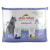 Almo Nature Holistic Intestinal Help Pouches 70g || undefined || view 3