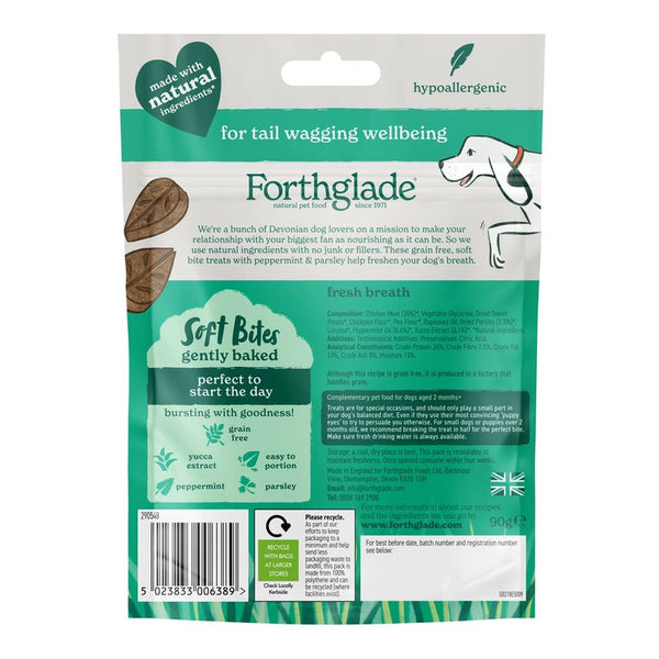 Forthglade Functional Natural Soft Bites - Fresh Breath || undefined || view 3