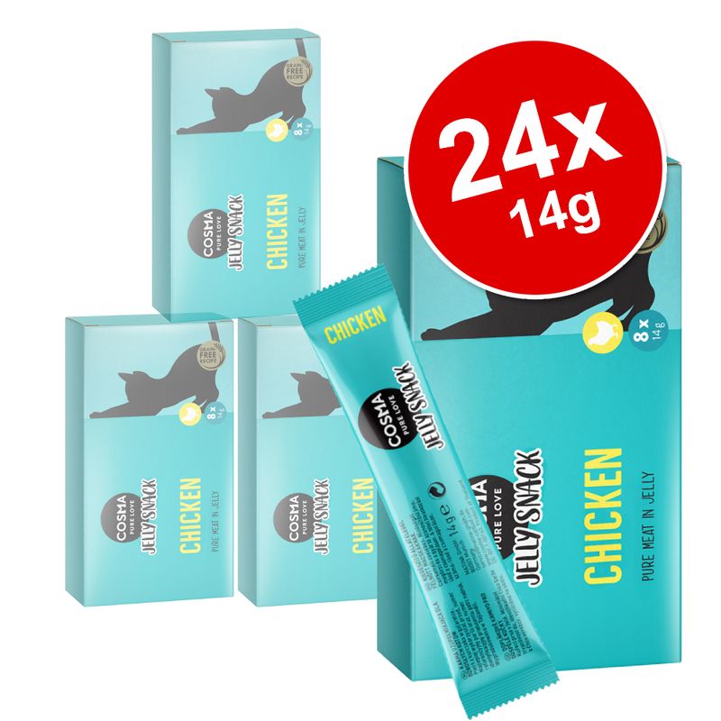 Cosma Jelly Snacks Saver Pack || undefined || view 1