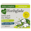 Forthglade Complete Meal Wholegrain Senior Dog - Lamb & White Fish || Forthglade || view 1