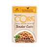 Wellness Core Tender Cuts Adult Wet Cat Food || Wellness Core || view 2