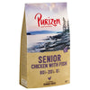 Purizon Grain-Free 80:20:0 Economy Packs 2 x 12kg || Purizon || view 15