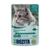Bozita Chunks in Jelly Pouches 12 x 85g || undefined || view 5