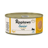 Applaws Senior Cat Cans 70g || undefined || view 4