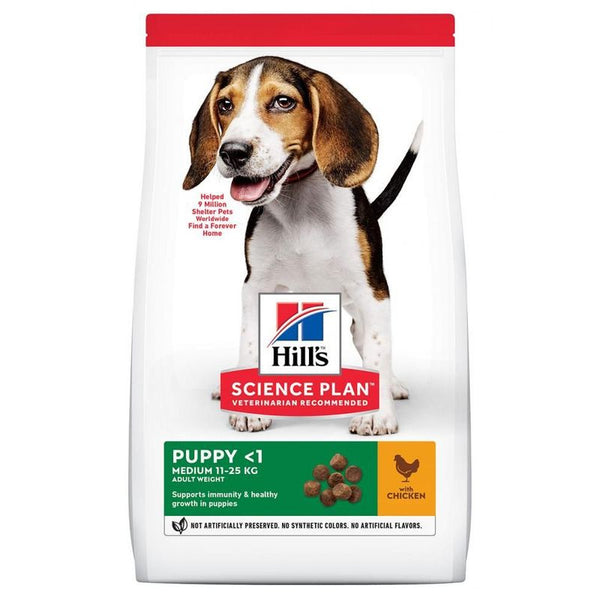 Hill’s Science Plan Puppy <1 Medium with Chicken || Hill's Science Plan || view 1