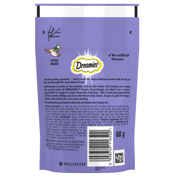 Dreamies Cat Treats 60g || Dreamies || view 4