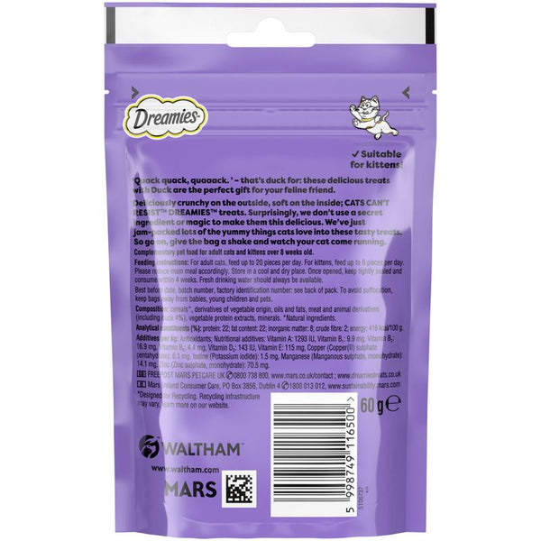 Dreamies Cat Treats 60g || Dreamies || view 7