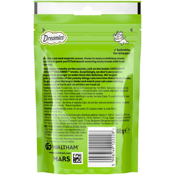 Dreamies Cat Treats 60g || Dreamies || view 12