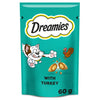 Dreamies Cat Treats 60g || Dreamies || view 13