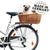 Aumüller Bicycle Basket with Protective Wire for Luggage Rack || Aumüller || view 1