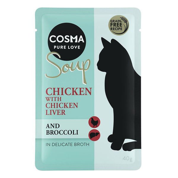Cosma Soup 12 x 40g || undefined || view 18