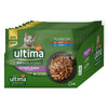 Ultima Cat Sterilised 48 x 85g || Affinity Ultima || view 8