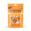 Pet Munchies Chicken & Calcium Bone || Pet Munchies || view 1