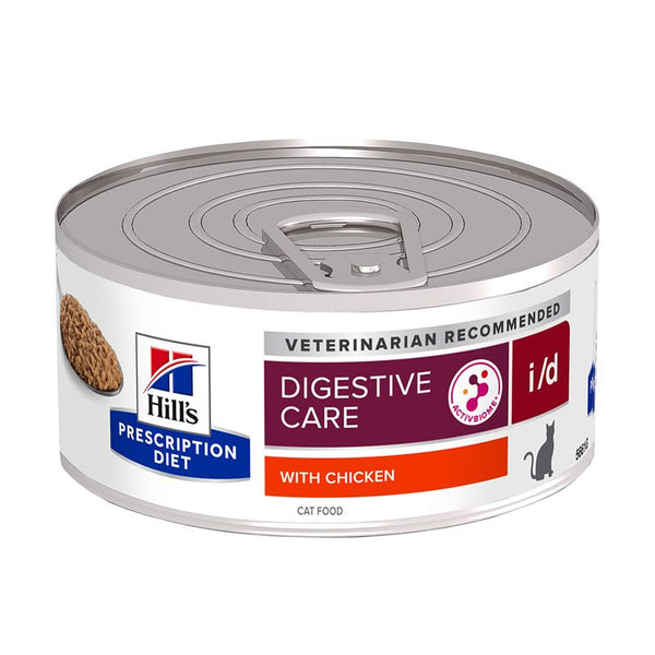 Hill's Feline Prescription Diet Cans Saver Pack 24 x 156g || Hill's Prescription Diet || view 4
