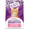 Burns Adult & Senior Cat Sensitive Grain-Free Duck & Potato || Burns || view 1
