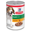 Hill's Science Plan Puppy <1 Medium with Lamb & Rice || Hill's Science Plan || view 6