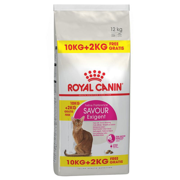 Royal Canin Savour Exigent || Royal Canin || view 3