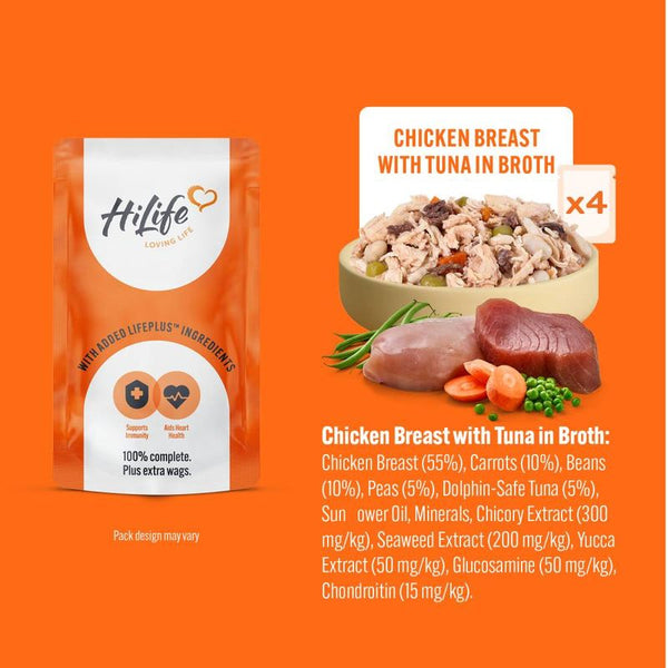 HiLife Dog Selection in Broth 8 x 150g || HiLife || view 2