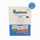 Applaws Adult Cat Pouches in Jelly Trial Pack 6 x 70g