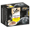 Sheba Pouches Select Slices 48 x 85g || Sheba || view 2