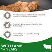 IAMS Advanced Nutrition Adult Cat with Lamb || IAMS || view 4