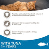 IAMS Advanced Nutrition Adult Cat with Tuna || IAMS || view 4