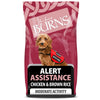Burns Alert Assistance - Chicken & Brown Rice || Burns || view 1