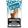 Burns Adult & Senior Sensitive - Chicken & Wholegrain Maize || Burns || view 1