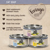 Feringa Cat Soup 12 x 70g || undefined || view 2