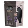 400g Cosma Dry Cat Food - Special Price! * || Cosma || view 2