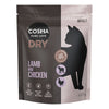 400g Cosma Dry Cat Food - Special Price! * || Cosma || view 4