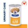 Hill's Prescription Diet Canine c/d Multicare Urinary Care || Hill's Prescription Diet || view 10