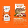 HiLife Dog 32 x 150g || HiLife || view 4