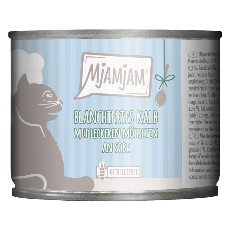 MjAMjAM wet food for cats, blanched veal with carrots in sauce, grain-free.
