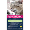 Eukanuba Hairball Control Adult || Eukanuba || view 1