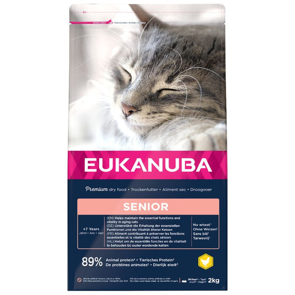 Eukanuba Top Condition 7+ Senior || undefined || view 1