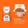 HiLife Adult Cat Pouches 32 x 70g || undefined || view 2