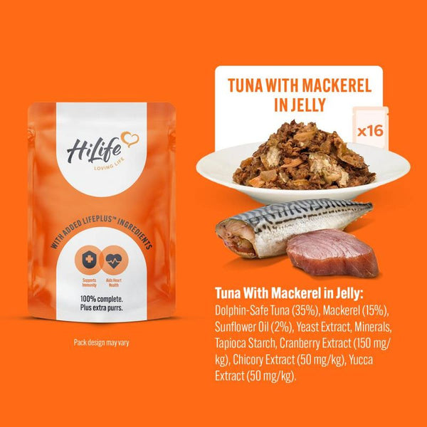 HiLife Adult Cat Pouches 32 x 70g || undefined || view 12