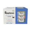Applaws Adult Mixed Pack Cat Cans in Broth 12 x 156g || Applaws || view 5