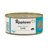 Applaws Adult Cat Cans in Jelly 70g || undefined || view 4