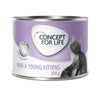 Concept for Life Mum & Young Kittens Mousse || undefined || view 1