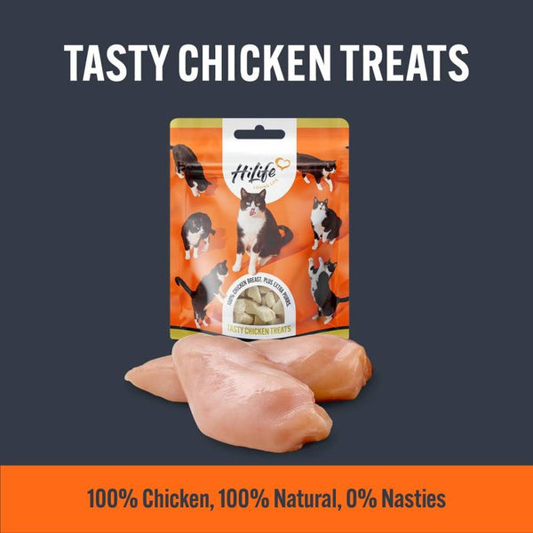HiLife Cat Treats || undefined || view 3