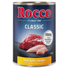 Rocco Single TIn (400g) || Rocco || view 1