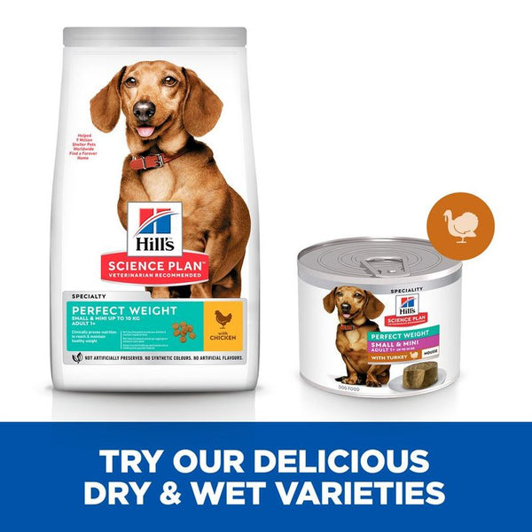 Hill's Science Plan Adult 1+ Perfect Weight Small & Mini Mousse || Hill's Science Plan || view 7