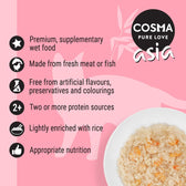 Cosma Asia in Jelly Saver Pack 12 x 400g || undefined || view 2