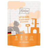 Mjamjam Juicy chicken with tasty carrots and catnip. Top quality from German production. Extra high meat content, whole grains, single protein, contains sufficient taurine.